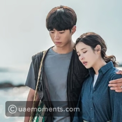 When Life Gives You Tangerines