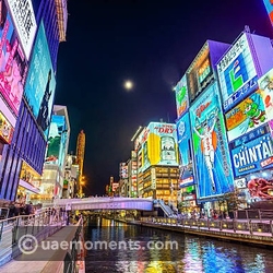 Dotonbori