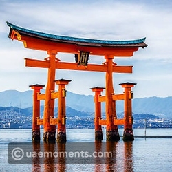 Itsukushima Shrine