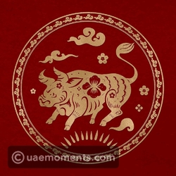 Ox Chinese Horoscope for June 8th, 2026