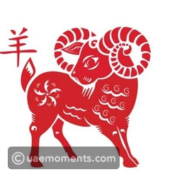 Sheep Horoscope for September 26, 2023