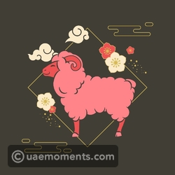 Sheep Chinese Horoscope for June 17th, 2026