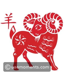 Sheep Horoscope for October 6th, 2023