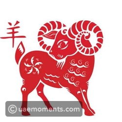 Sheep Horoscope for September 28, 2023