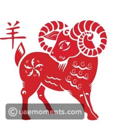 Sheep Horoscope for September 23, 2023