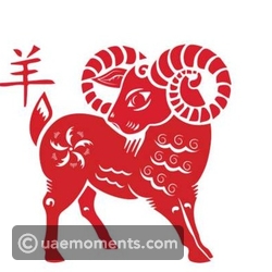 Sheep Horoscope for September 30, 2023