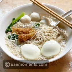 Longevity Noodles (Changshou Mian)